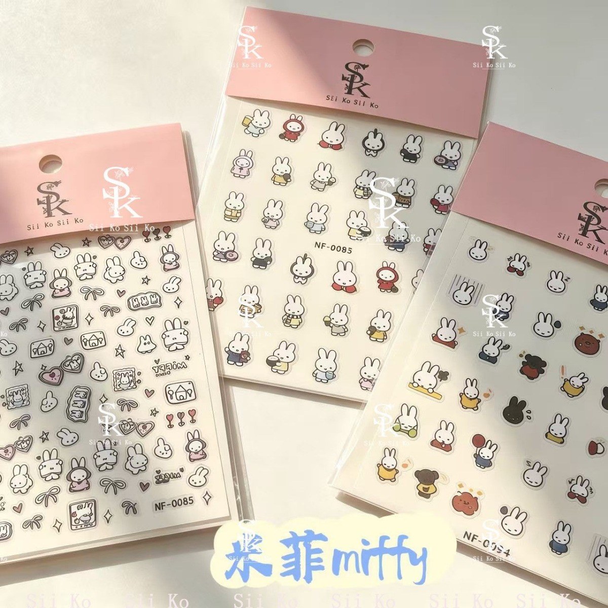 Miffy Rabbit Nail Stickers Cut - Tablet Cute Accessories 评论和价格