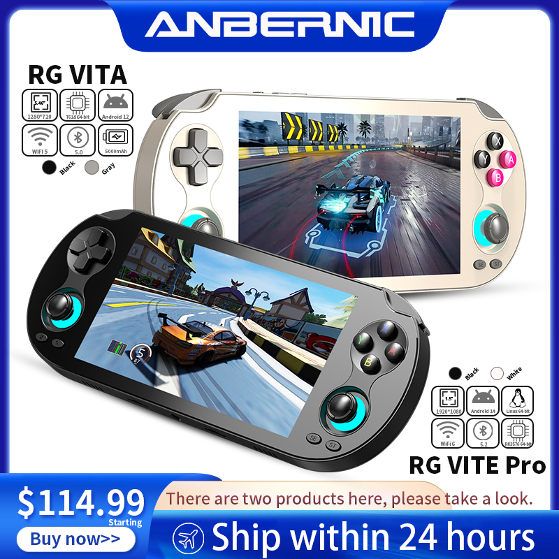 ANBERNIC RG VITA / RG VITA Pro - Android Tablet Gaming Accessories 评论和价格